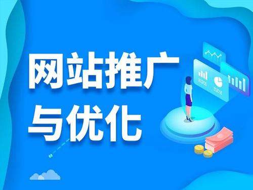 铁锋电商类网络推广如何做才有更好的效果