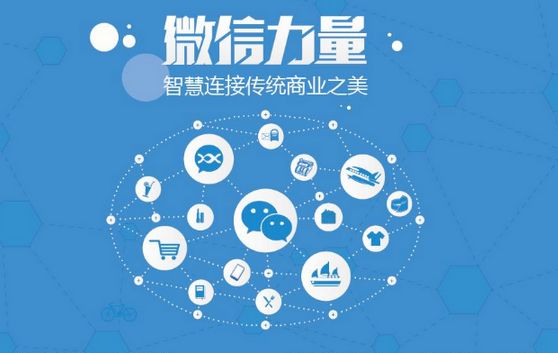 铁锋微信开发可以帮助企业解决哪些难题？如何做呢？